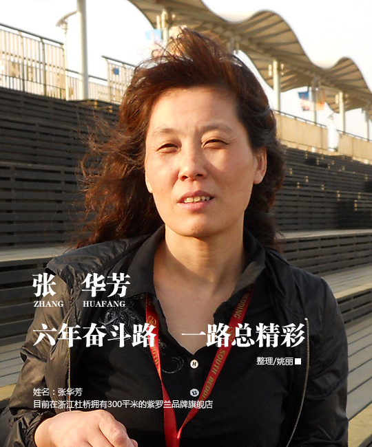 ���A��������^��· һ·������