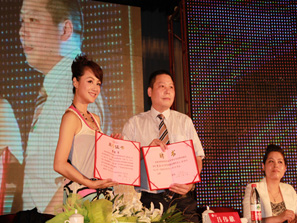 �ܷf��ϯȺ�ۼҼ���Ӳ��m(x��)�s