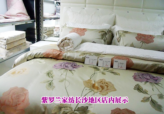 ���_�m������������(w��)�A��Ʒ��֮·