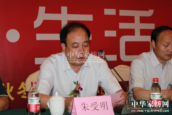 ���Z��2011�ﶬ��Ʒ�l(f��)�������_