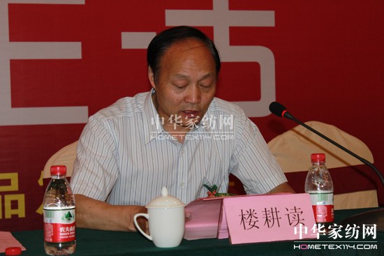 ���Z��2011�ﶬ��Ʒ�l(f��)�������_