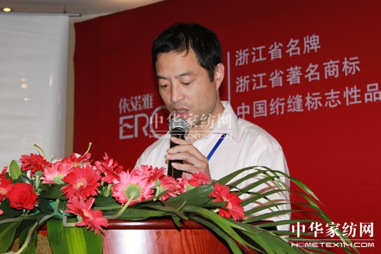 ���Z��2011�ﶬ��Ʒ�l(f��)�������_