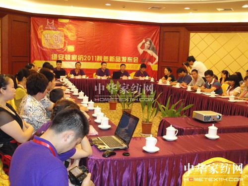 �z���D2011�ﶬ��Ʒ�l(f��)����(hu��)¡�����_