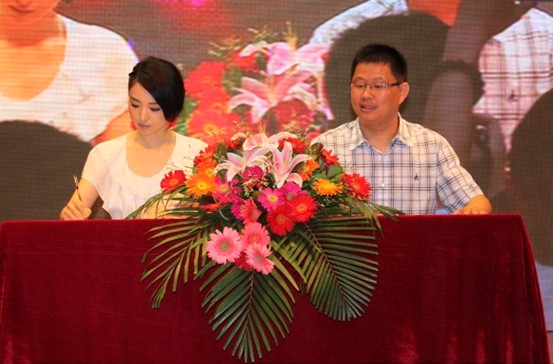 ʥ·�׽z�y������_��Ʒ�l(f��)����