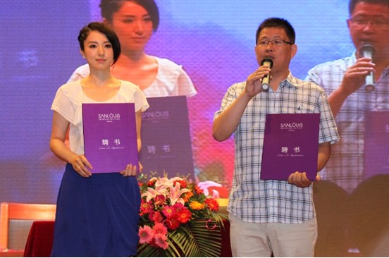 ʥ·�׽z�y������_��Ʒ�l(f��)����