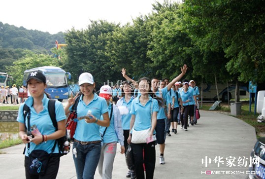 ����ɯ������չ�����조�A���F�