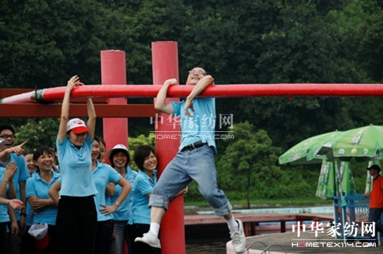 ����ɯ������չ�����조�A���F�