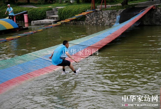 ����ɯ������չ�����조�A���F�