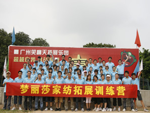 ����ɯ������չ�����조�A���F(tu��n)�