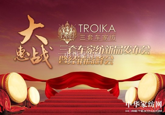 ����܇�Ҽ�2011�ﶬ�l(f��)����֮����ݑ�(zh��n)��