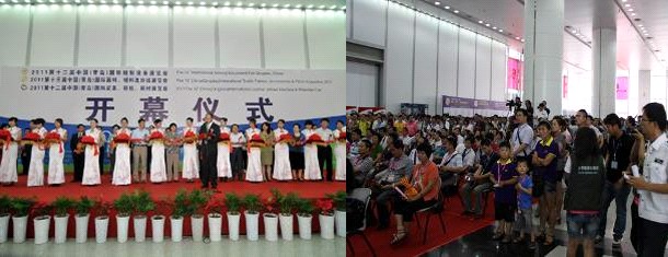 �Ї����o�ϼ���չ�[��(hu��)�������_