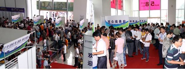 �Ї����o�ϼ���չ�[��(hu��)�������_