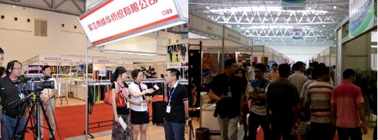 �Ї����o�ϼ���չ�[��(hu��)�������_