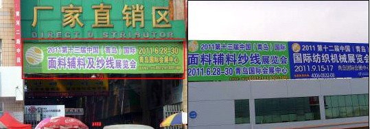 �Ї����o�ϼ���չ�[��(hu��)�������_