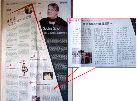 �Ї����o�ϼ���չ�[��(hu��)�������_