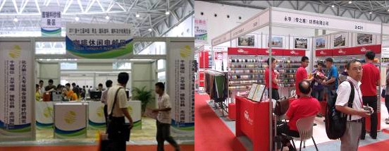 �Ї����o�ϼ���չ�[��(hu��)�������_