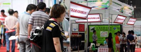 �Ї����o�ϼ���չ�[��(hu��)�������_