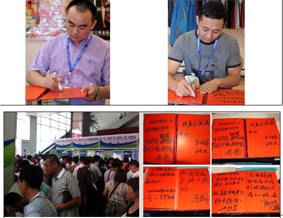 �Ї����o�ϼ���չ�[��(hu��)�������_