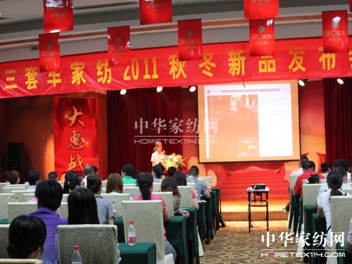 ����܇���҂�һ�𡰴�ݑ�(zh��n)��