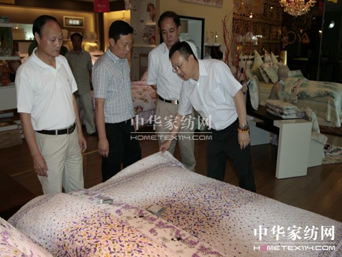 �����A�W�R���Z�żҼ�����