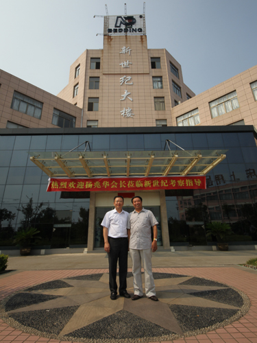 �����A�H�R66�������Ҽ��M(j��n)�Ѕ��^