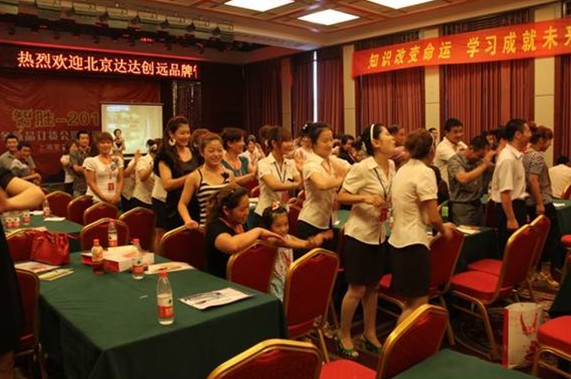 �_�_��(chu��ng)�h���֮�ѼҼ��M�Ѓ�(n��i)Ӗ