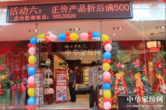 �Q�������Ϻ��´��ʢ���_(k��i)�I(y��)