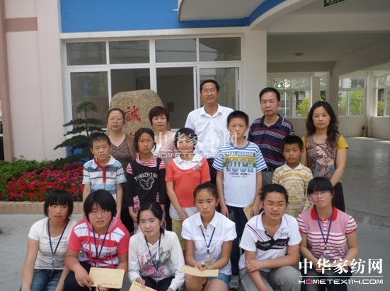 ���z���W(xu��)��������I(y��)���z����