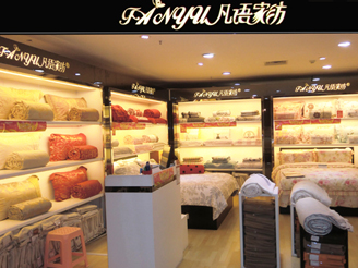 ���Z(y��)���u��չʾ