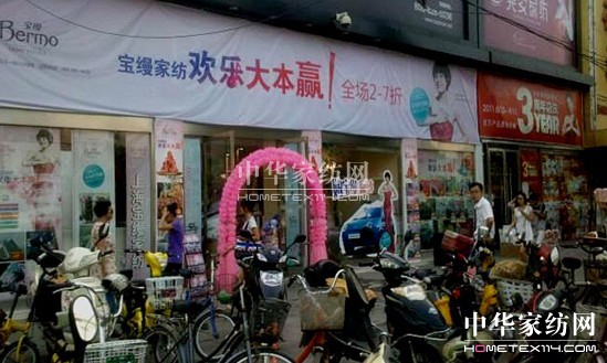 ���z���Ϫ�����N��ͻ��18�f(w��n)