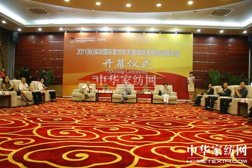 ���ڇ��H�Ҽ���ˇչ�[��(hu��)�_Ļ