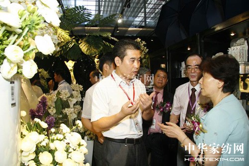 ���ڇ��H�Ҽ���ˇչ�[���_Ļ