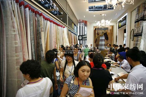 ���ڇ��H�Ҽ���ˇ�߼Ҿ��Ʒչ�[��