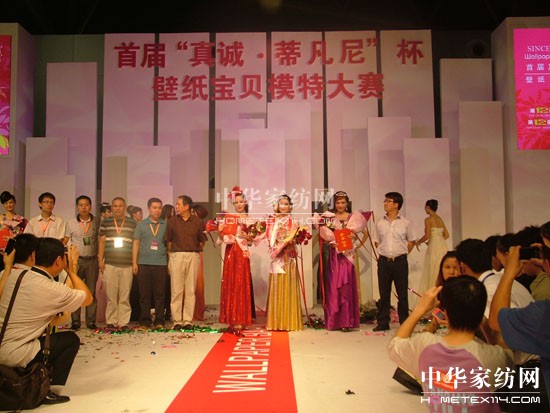 �����\(ch��ng)���ٷ��ᡱ����܊�v���