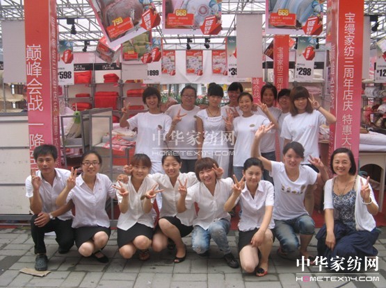 寶縵侯春玲:用心贏得品牌之路