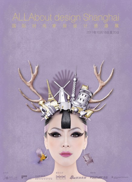 2011��(gu��)�H�r(sh��)�мҾ��O(sh��)Ӌ(j��)�YԴչ��������