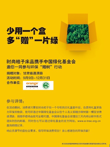 �r�н����������c�h(hu��n)��ٛ���Є�