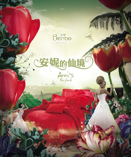 ���z�Ҹ��Y(ji��)�鼾��Hold��ס���T��