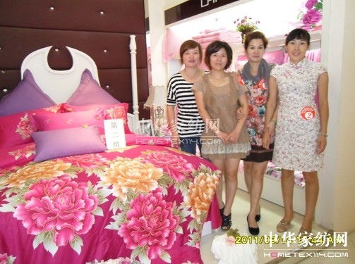 �{(l��n)�����Ƶ��LӖ(x��n)���I�����_��