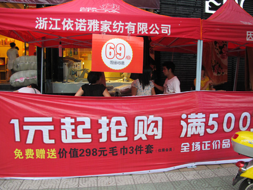 ���Z���ֽ���Ş���c����ͻ��20�f