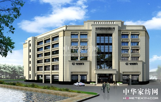 ������˹�����e�������˲��l(f��)