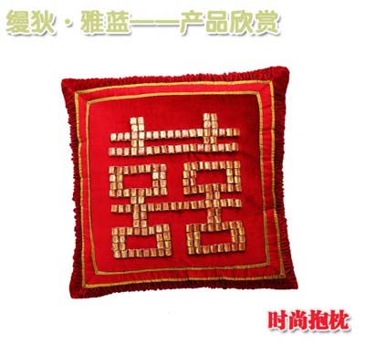 �z�ҡ����{(l��n)��(gu��)�c�؃r(ji��)��ǰ�ҕ�