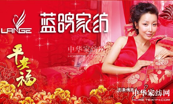 �{(l��n)���A�頿���㽭�B�i����չ��(hu��)