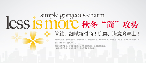 �������аl(f��)���ﶬ����(ji��n)������(sh��)