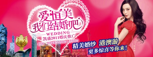 �Pʢ���ۡ��㡱�����҂��Y(ji��)�����