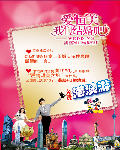 �Pʢ���ۡ��㡱�����҂��Y(ji��)�����