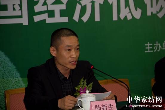 �Ї�(gu��)��(j��ng)��(j��)��̼�D(zhu��n)���c�ɳ��m(x��)�l(f��)չ���(hu��)