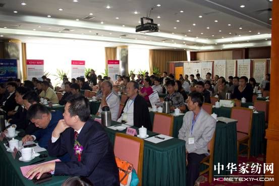 �Ї�(gu��)��(j��ng)��(j��)��̼�D(zhu��n)���c�ɳ��m(x��)�l(f��)չ���(hu��)