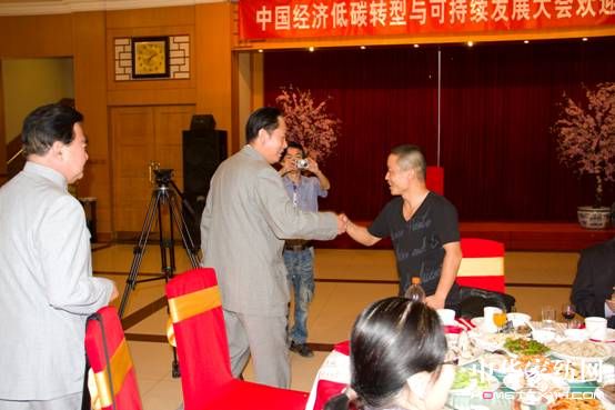 �Ї�(gu��)��(j��ng)��(j��)��̼�D(zhu��n)���c�ɳ��m(x��)�l(f��)չ���(hu��)