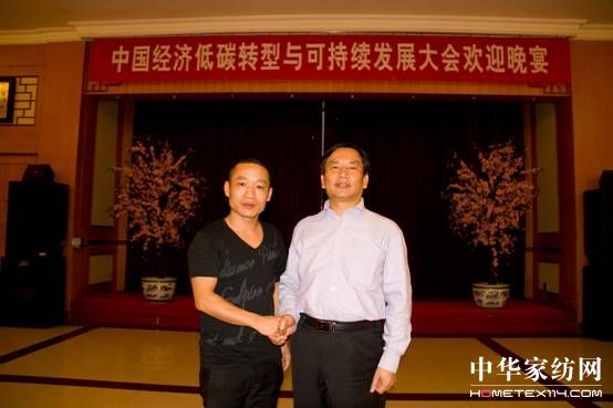 �Ї�(gu��)��(j��ng)��(j��)��̼�D(zhu��n)���c�ɳ��m(x��)�l(f��)չ���(hu��)